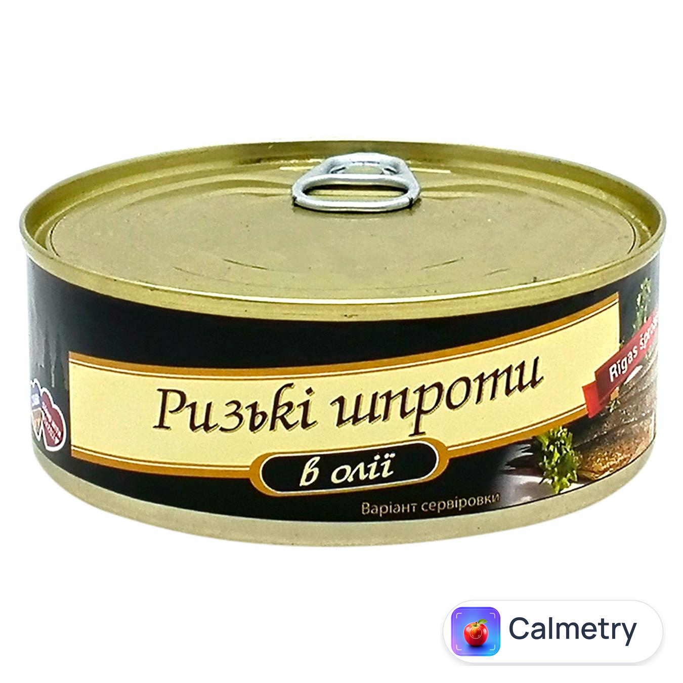 Шпроти Brivias Vilnis Ризькі в олії 240г