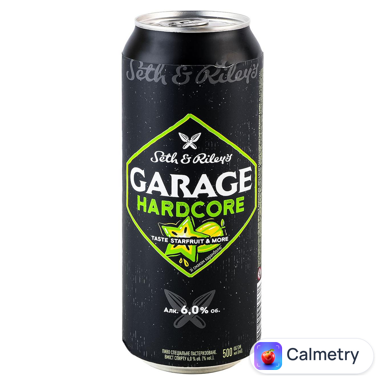 Пиво Seth&Riley's Garage Hardcore Taste Starfruit&More спеціальне 6% 0,5л — фото продукту