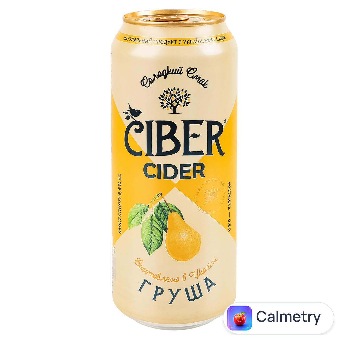 Сидр Ciber зі смаком груші 5,5% 0,5л — фото продукту