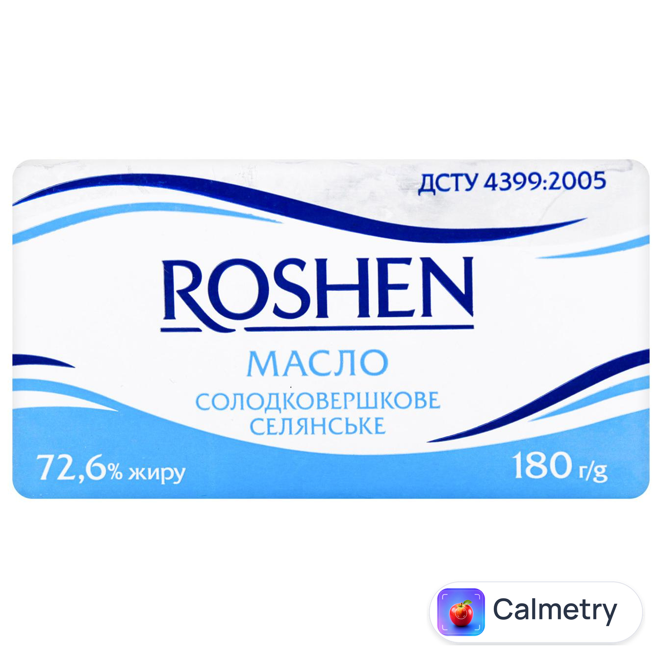 Масло Roshen Селянське солодковершкове 72,6% 180г — фото продукту