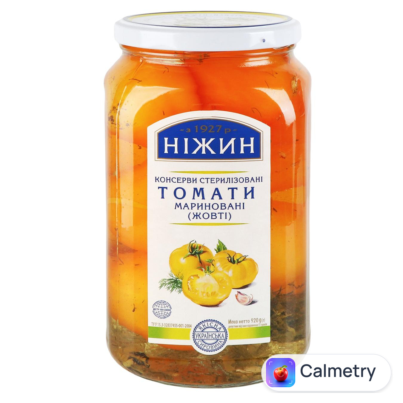 Томати Ніжин жовті мариновані 920г — фото продукту