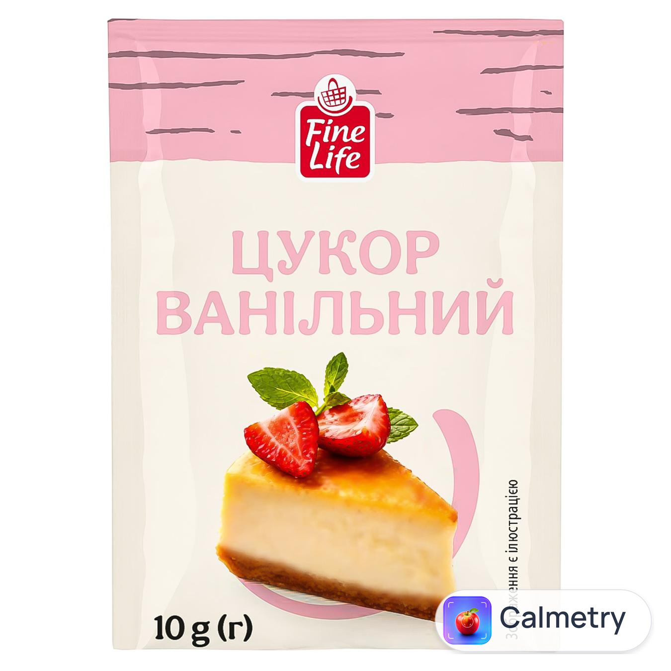 Цукор ванільний Fine Life 10г