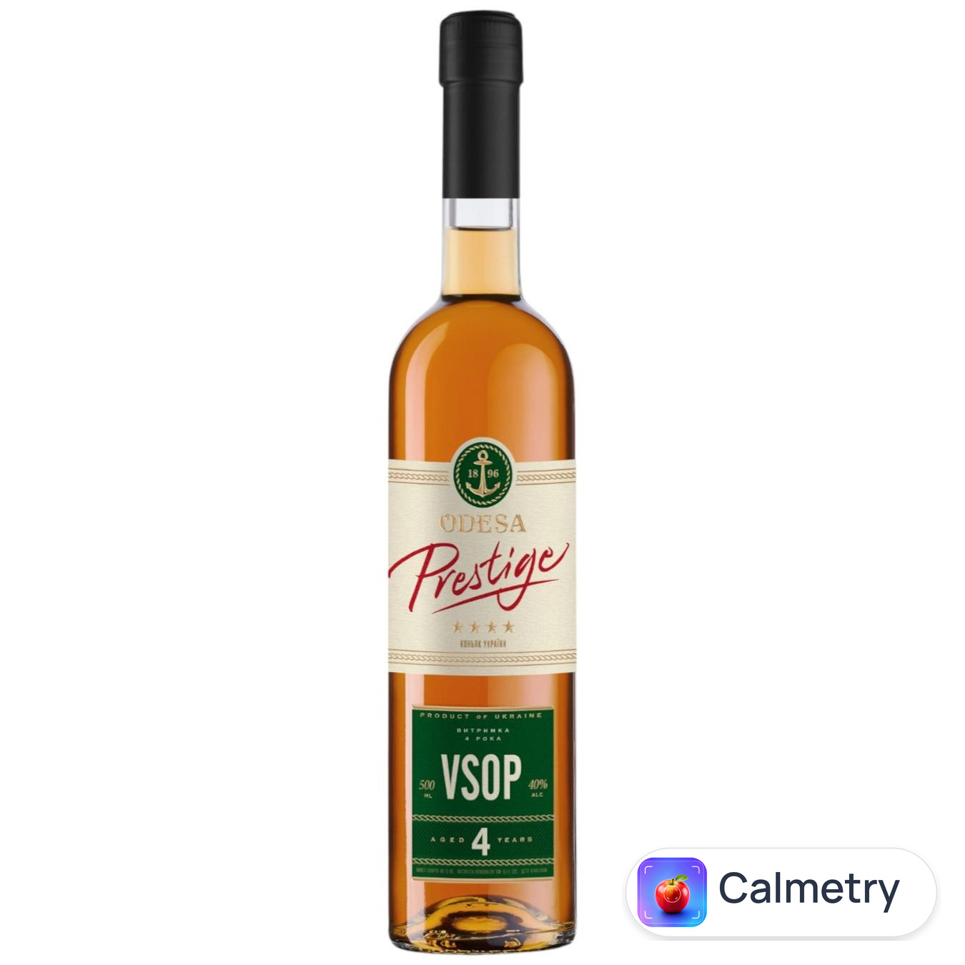 Коньяк України Odesa Prestige 4 роки 40% 0,5л Одеса