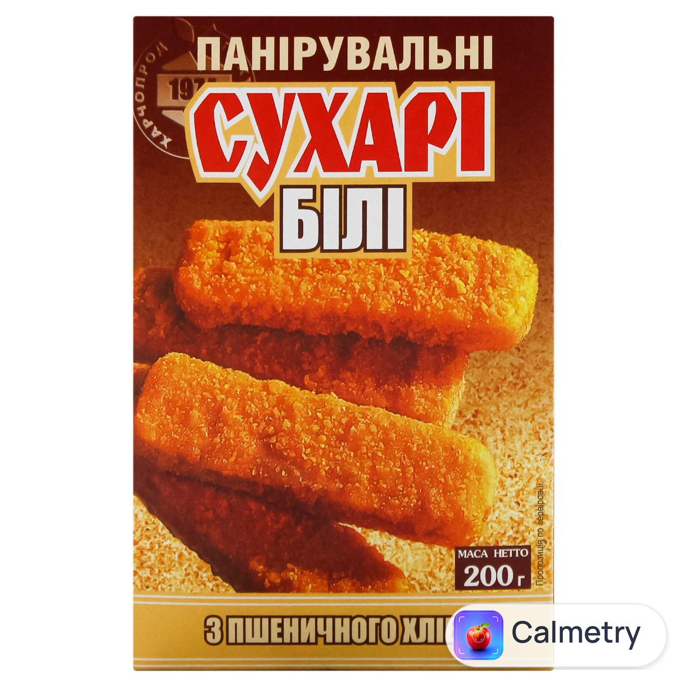 Сухарі панірувальні ХПП білі 200г — фото продукту