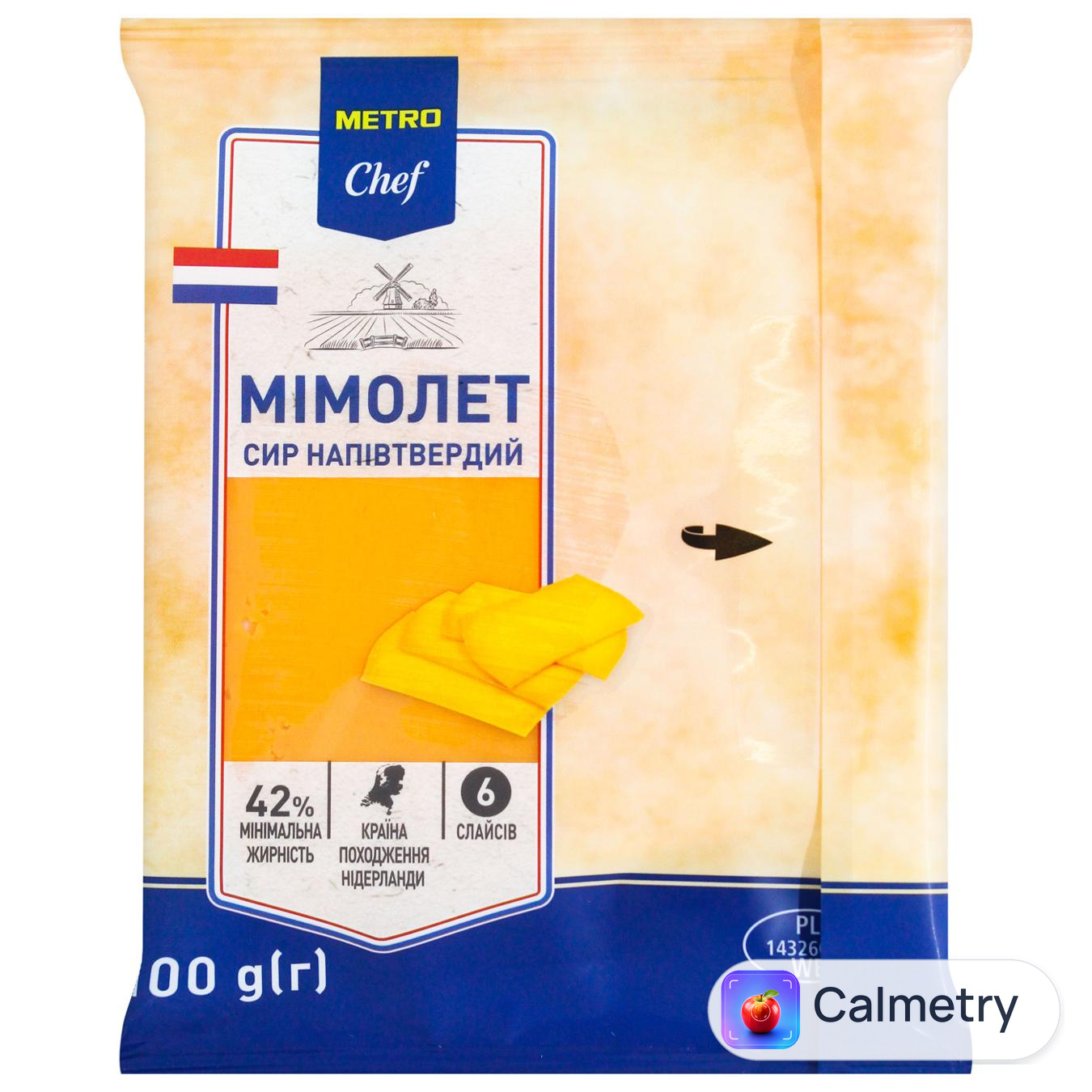 Сир Metro Chef Мімолет слайси 42% 100г — фото продукту