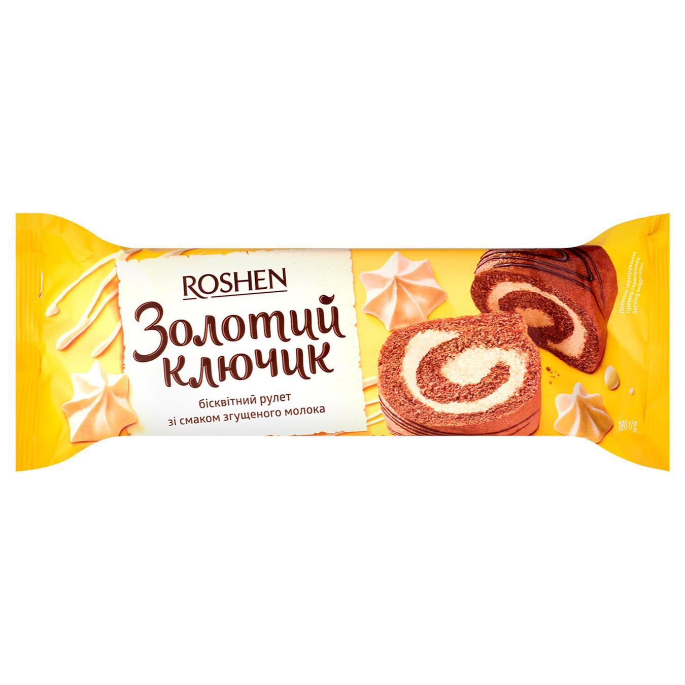 Рулет Roshen Золотий ключик бісквітний зі смаком згущеного молока 180г — фото продукту
