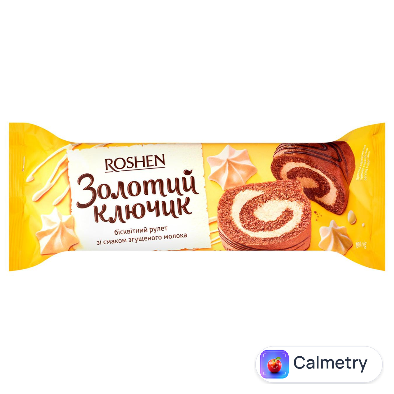 Рулет Roshen Золотий ключик бісквітний зі смаком згущеного молока 180г — фото продукту
