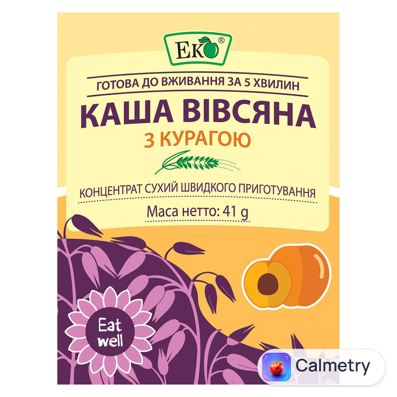 Каша вівсяна Еко з курагою 41г