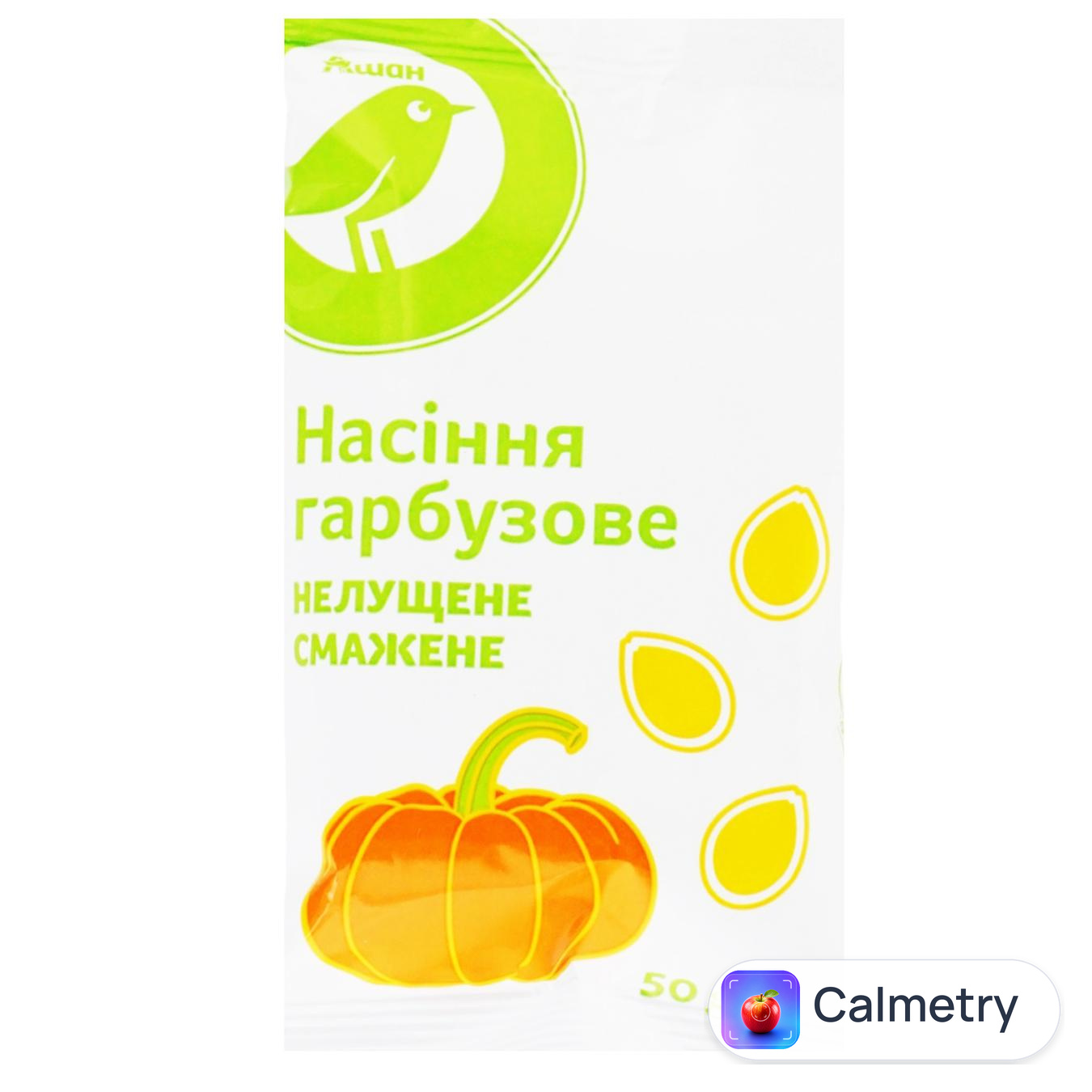 Насіння гарбуза Auchan смажене нелущене 50г