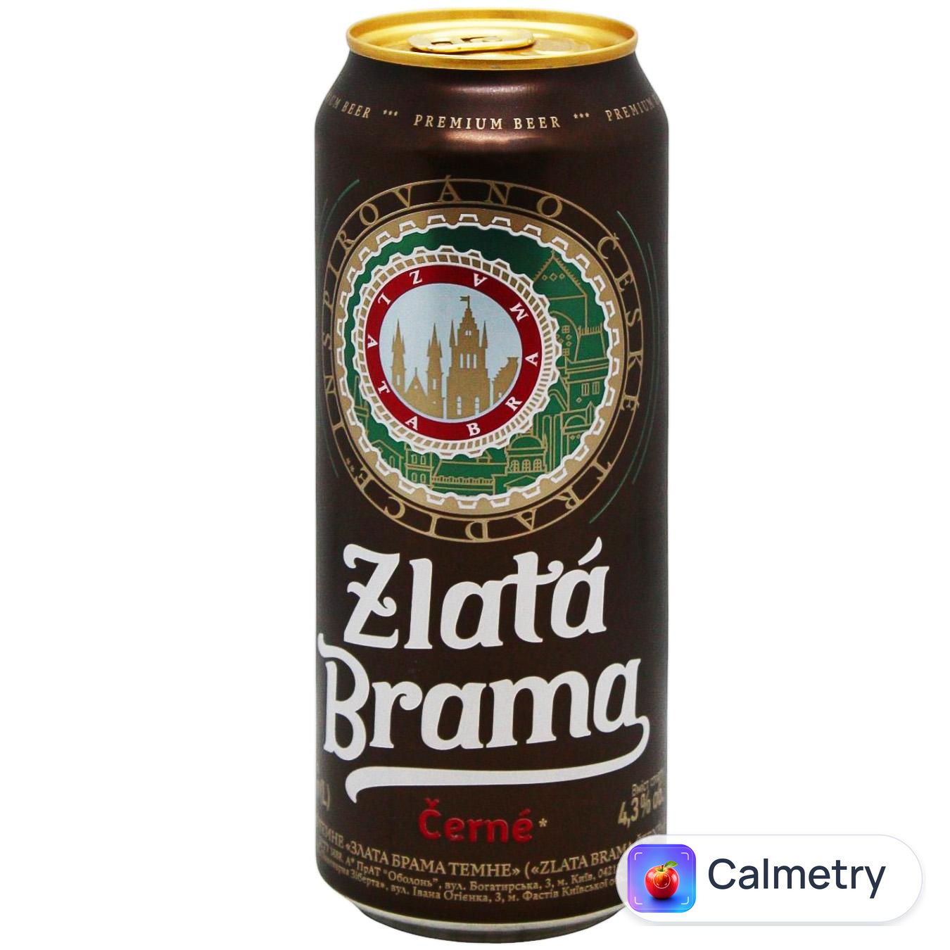 Пиво Zlata Brama Cerne темне 4,5% 0,5л