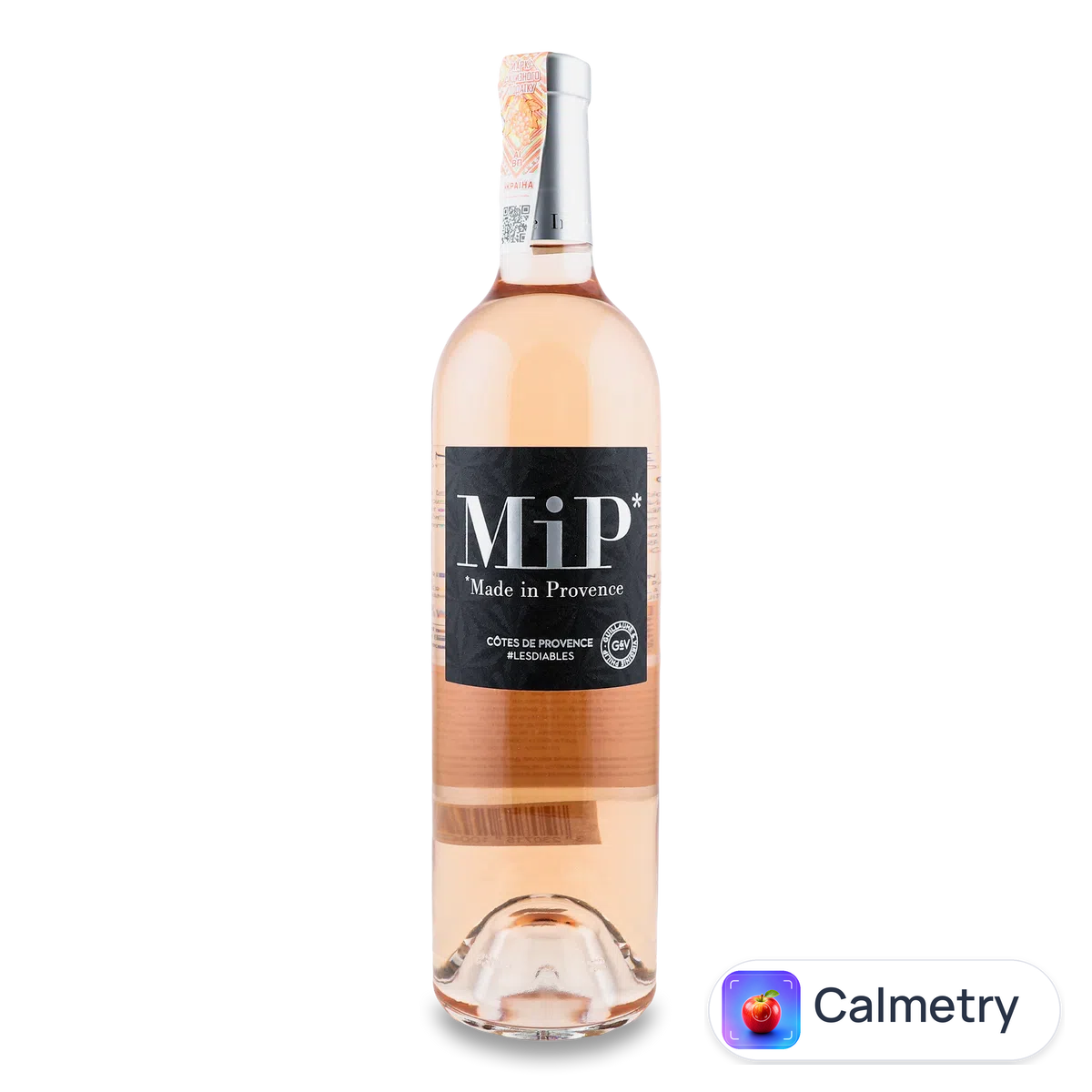 Вино Domaine Sainte Lucie Made in Provence 0,75л