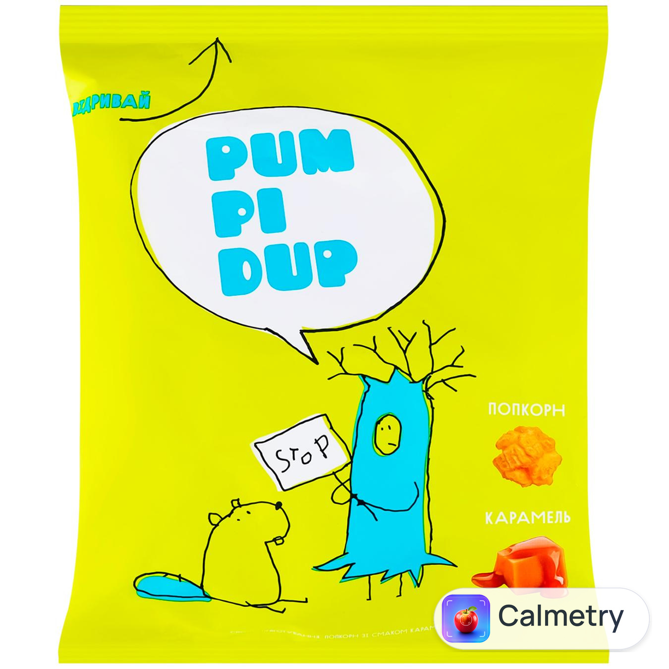 Попкорн Pumpidup карамельний 90г