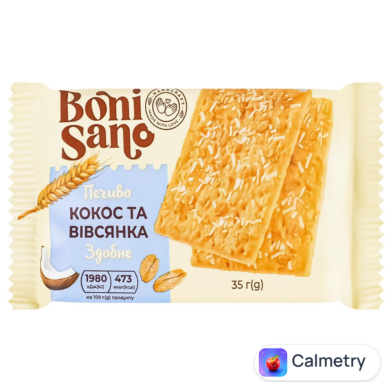 Печиво BoniSano Кокос та вівсянка здобне 35г