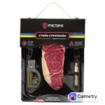 Стейк М'ясторія Стріплойн яловичий охолоджений ~250г — фото продукту