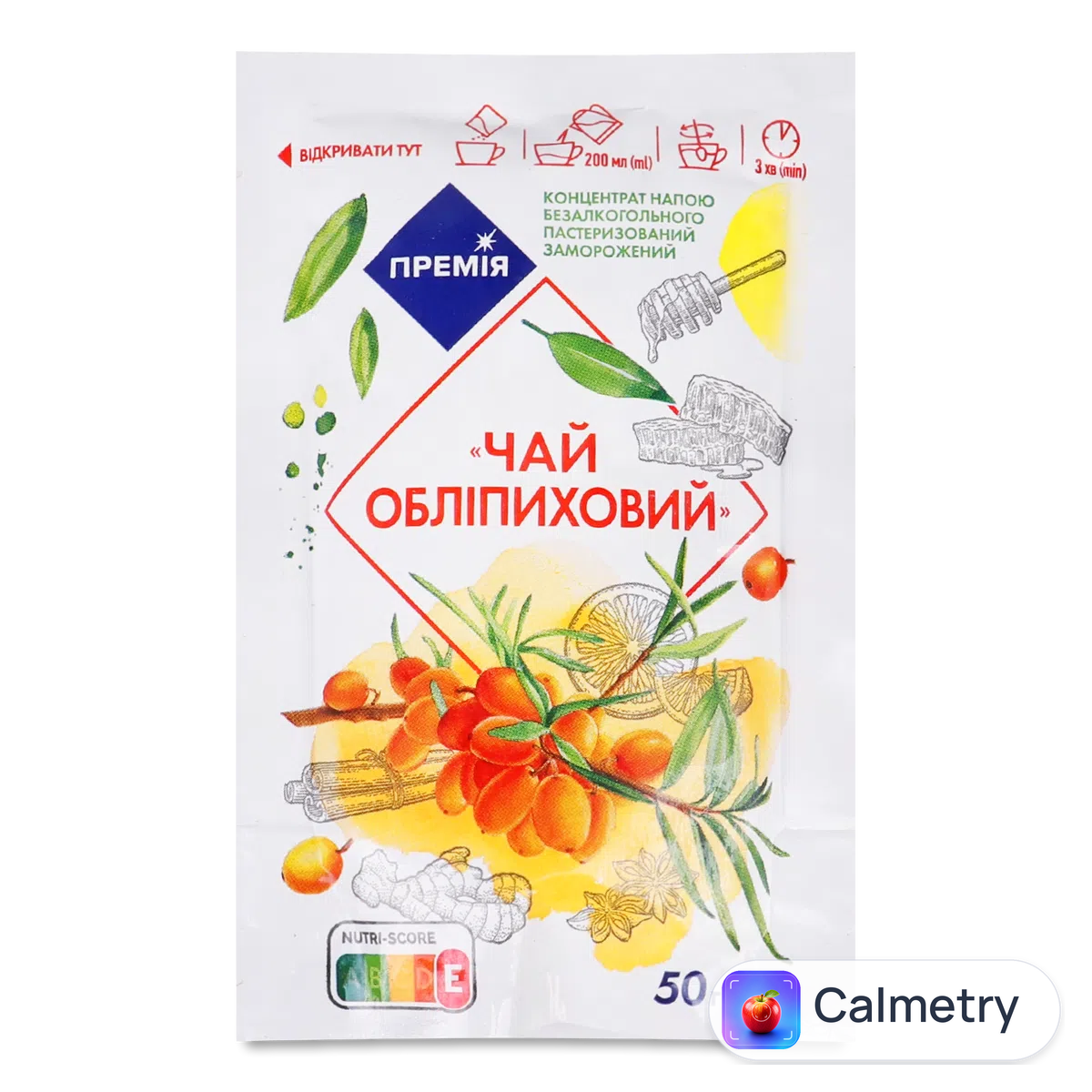 Чай обліпиховий «Премія»® концентрований д/п 50г
