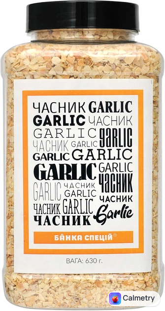 Часник подрібнений Банка Спецій 630 г