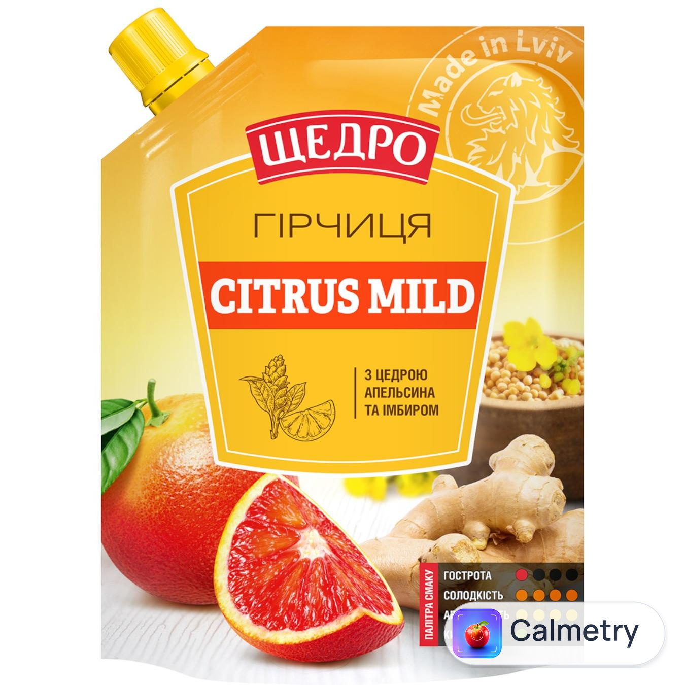 Гірчиця Щедро Citrus Mild 120г