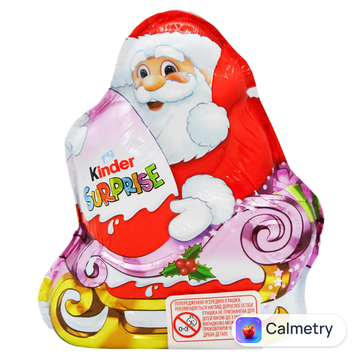 Фігурка шоколадна Kinder Surprise з іграшкою 25г