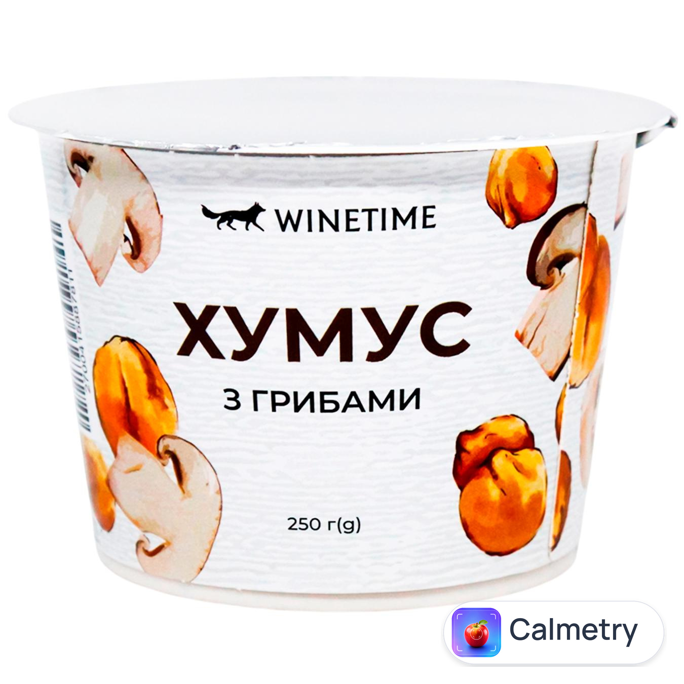 Хумус Winetime з грибами 250г