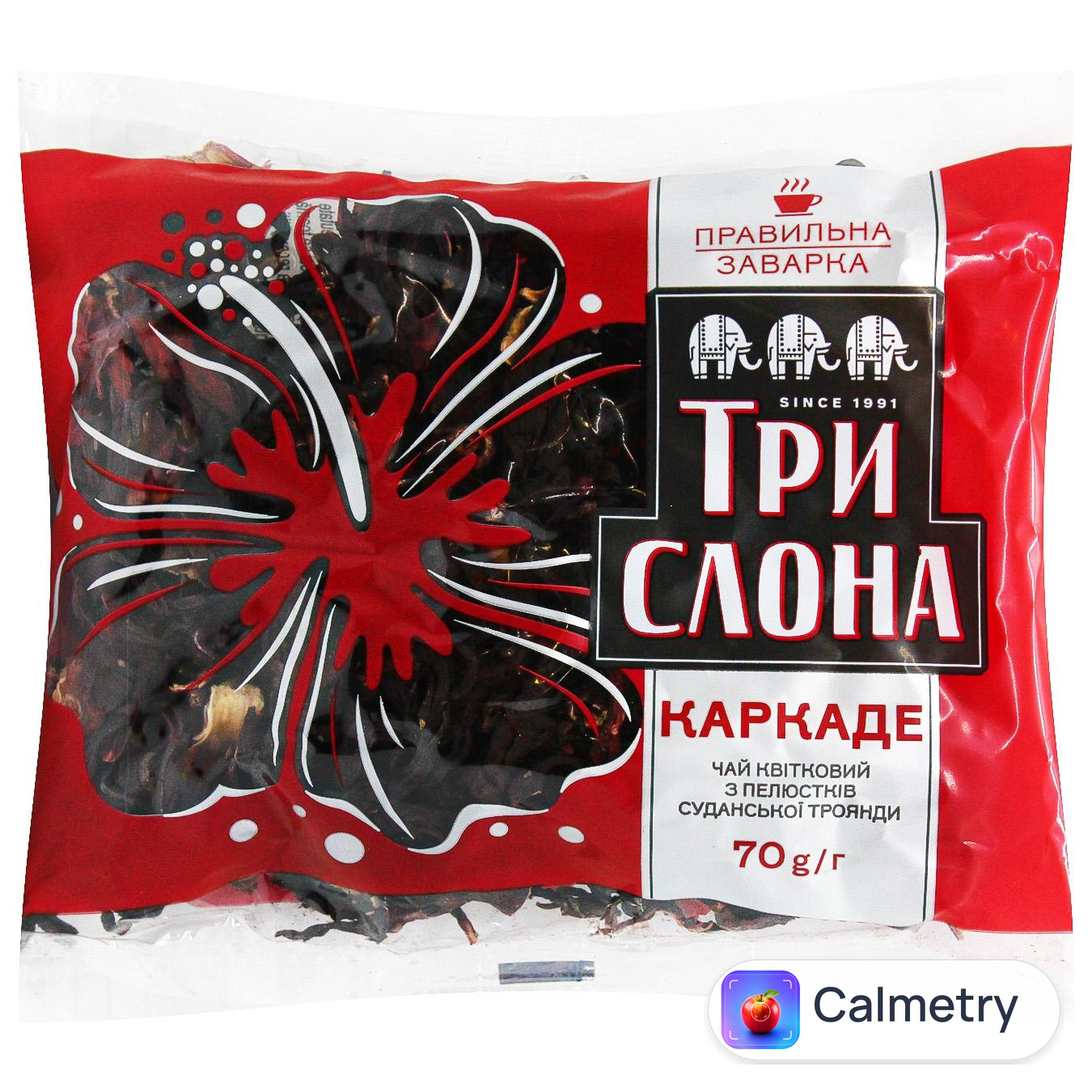 Чай квітковий Три Слона Каркаде 70г — фото продукту