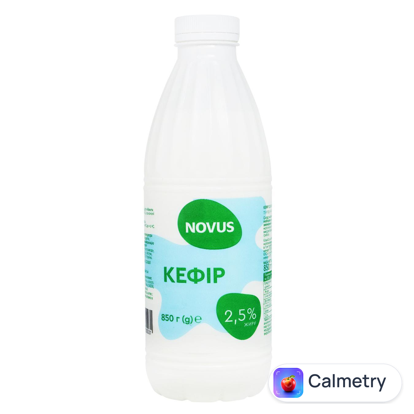 Кефір Novus 2,5% 850г — фото продукту