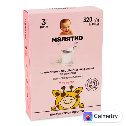 Крупа «Малятко» рисова подрібнена пропарена