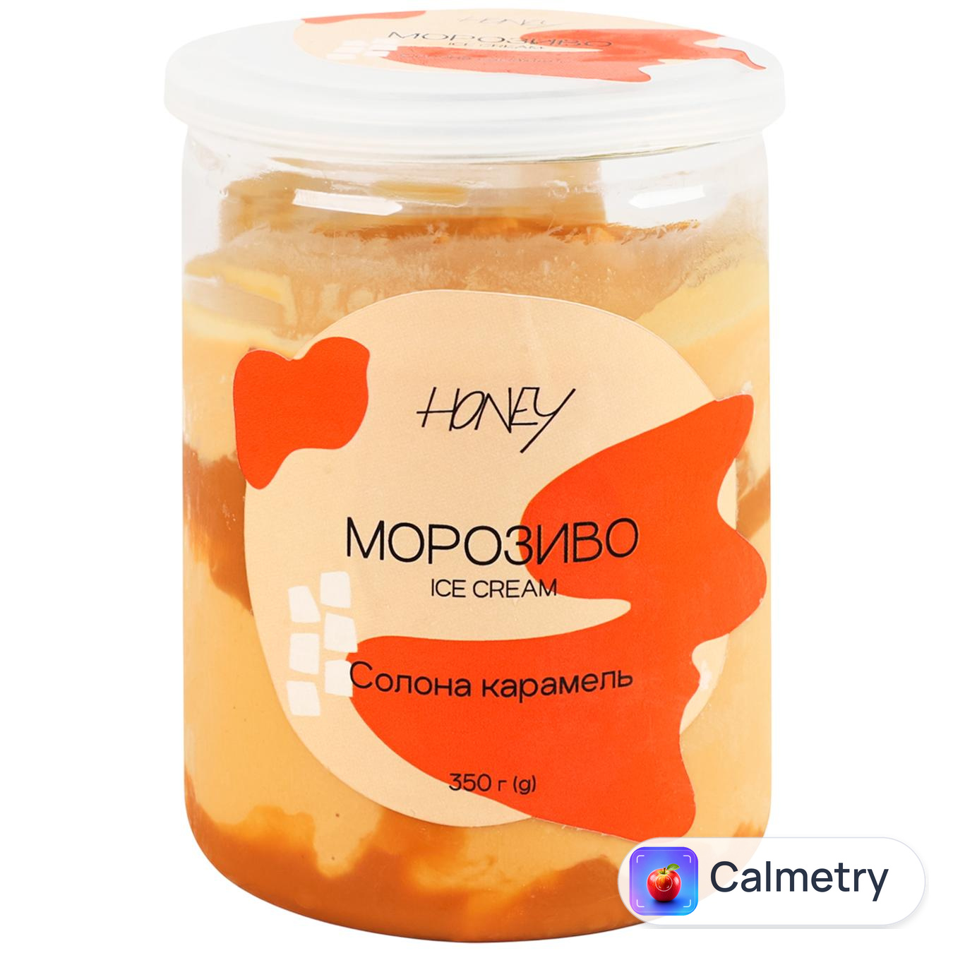 Морозиво Honey солона карамель 350г