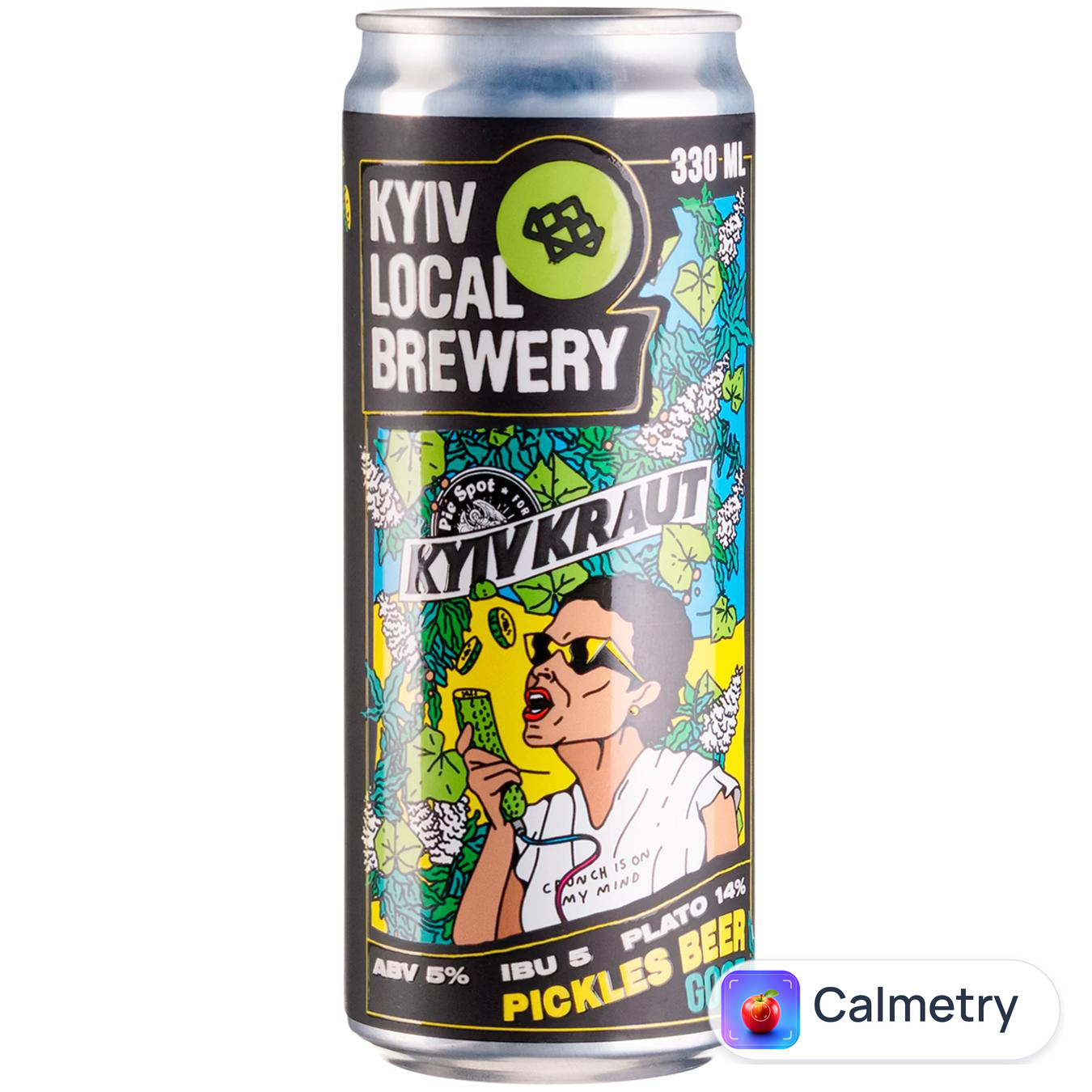 Пиво Kyiv Local Brewery Pickles Beer Gose світле нефільтроване 5% 0,33л
