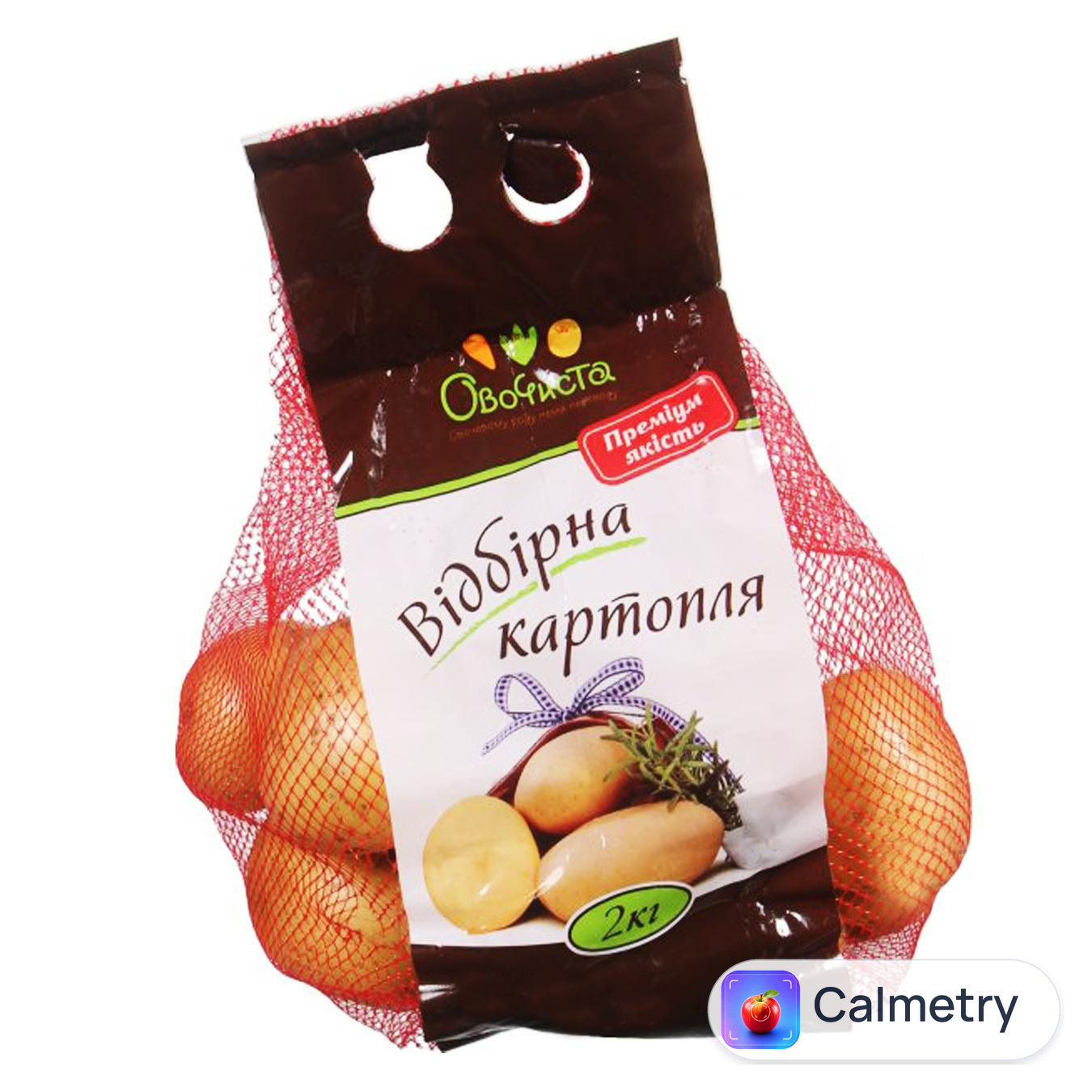 Картопля Овочиста 2кг