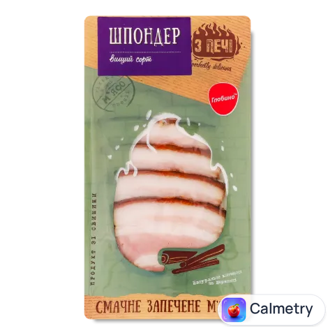 Шпондер Глобино З печі зі свинини в/к в/ґ