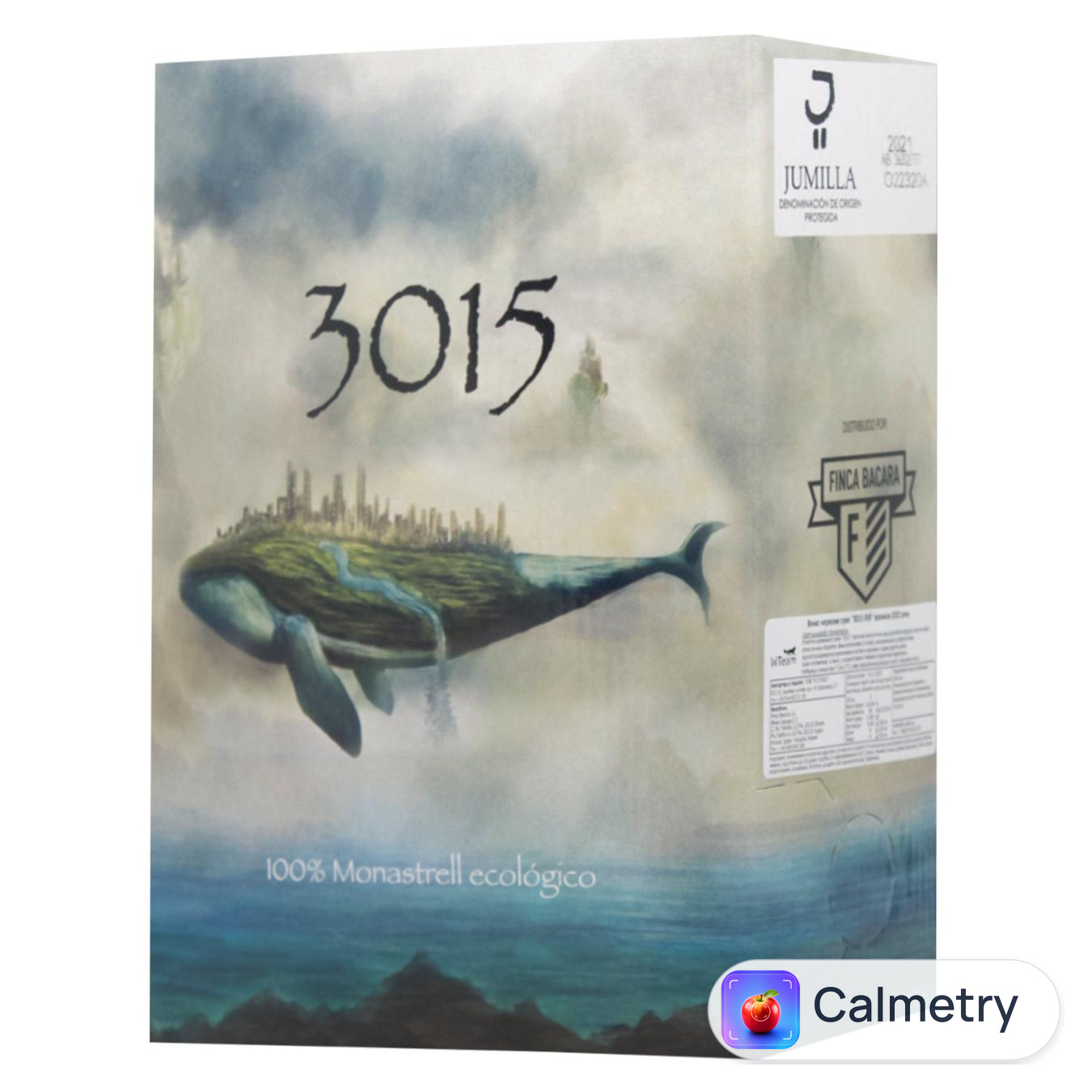 Вино Finca Bacara 3015 BIB червоне сухе 14% 3л