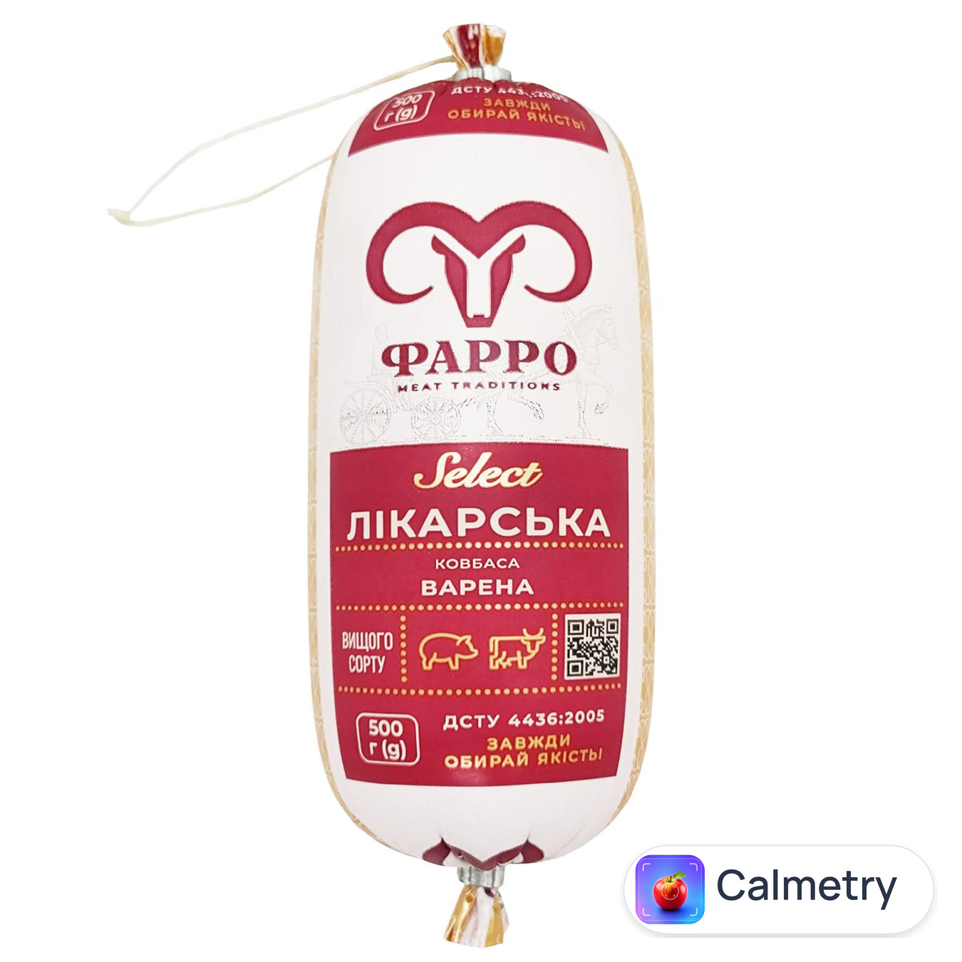 Ковбаса Фарро Лікарська варена вищий сорт 500г