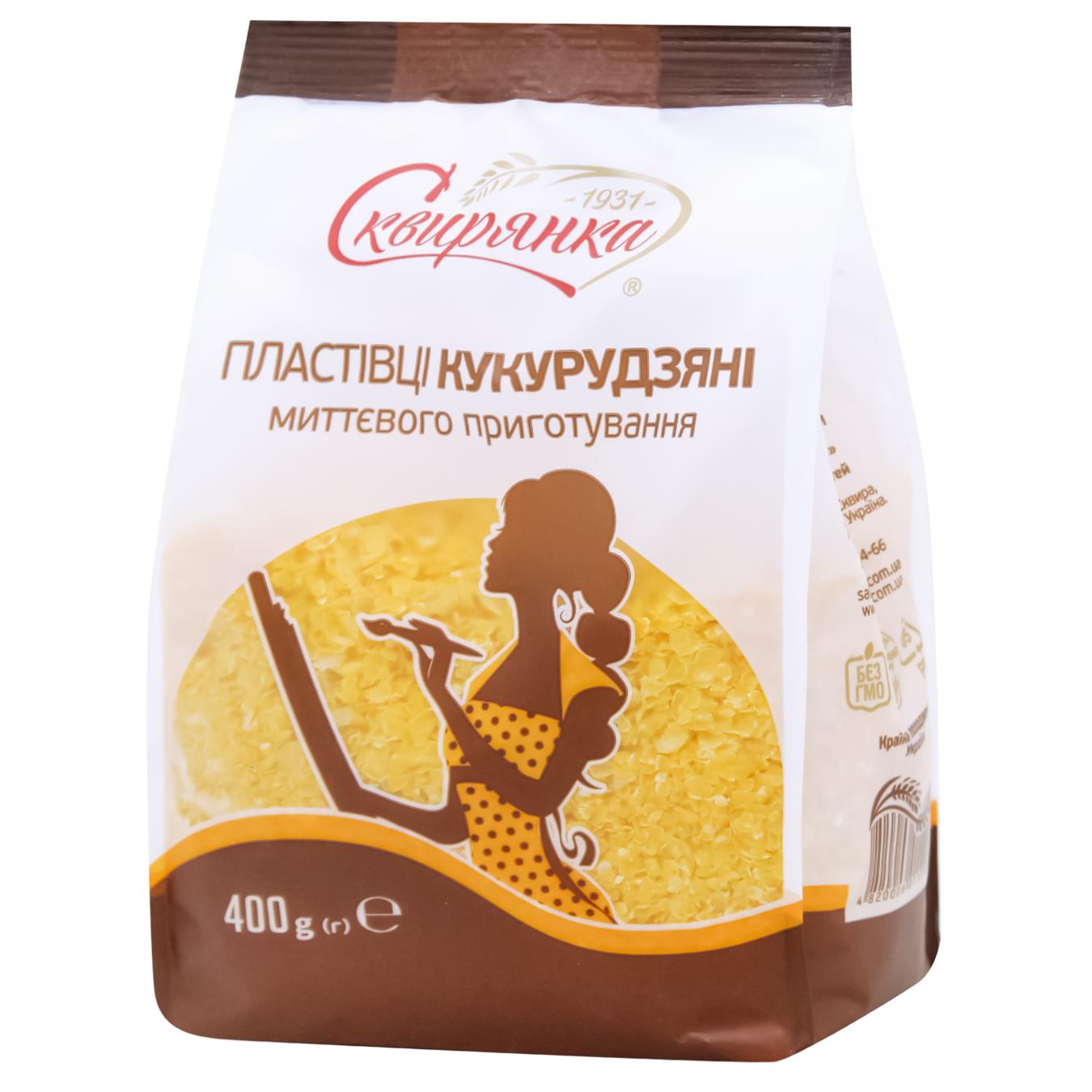 Пластівці кукурудзяні Сквирянка миттєвого приготування 400г — фото продукту