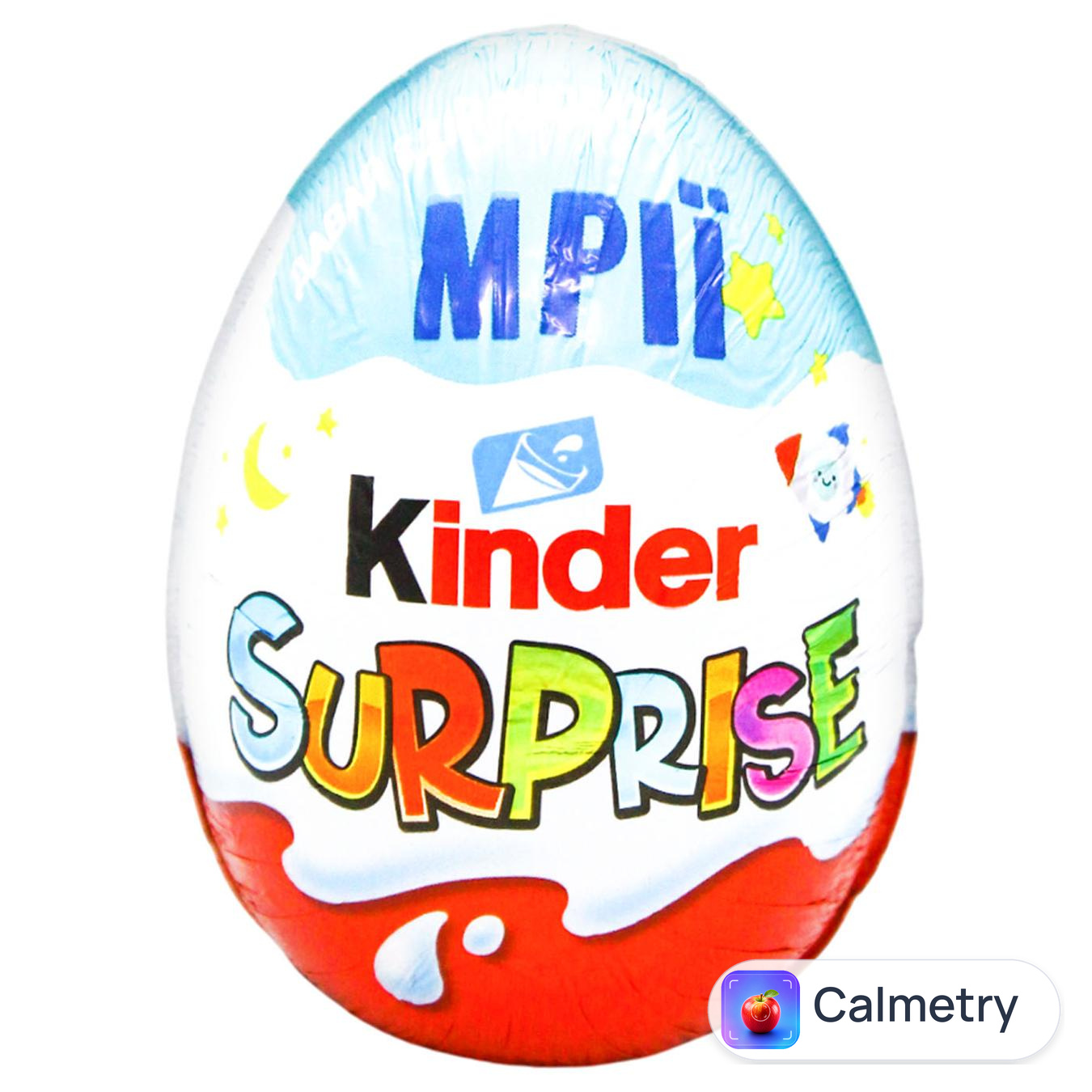 Яйце шоколадне Kinder Surprise 20г — фото продукту