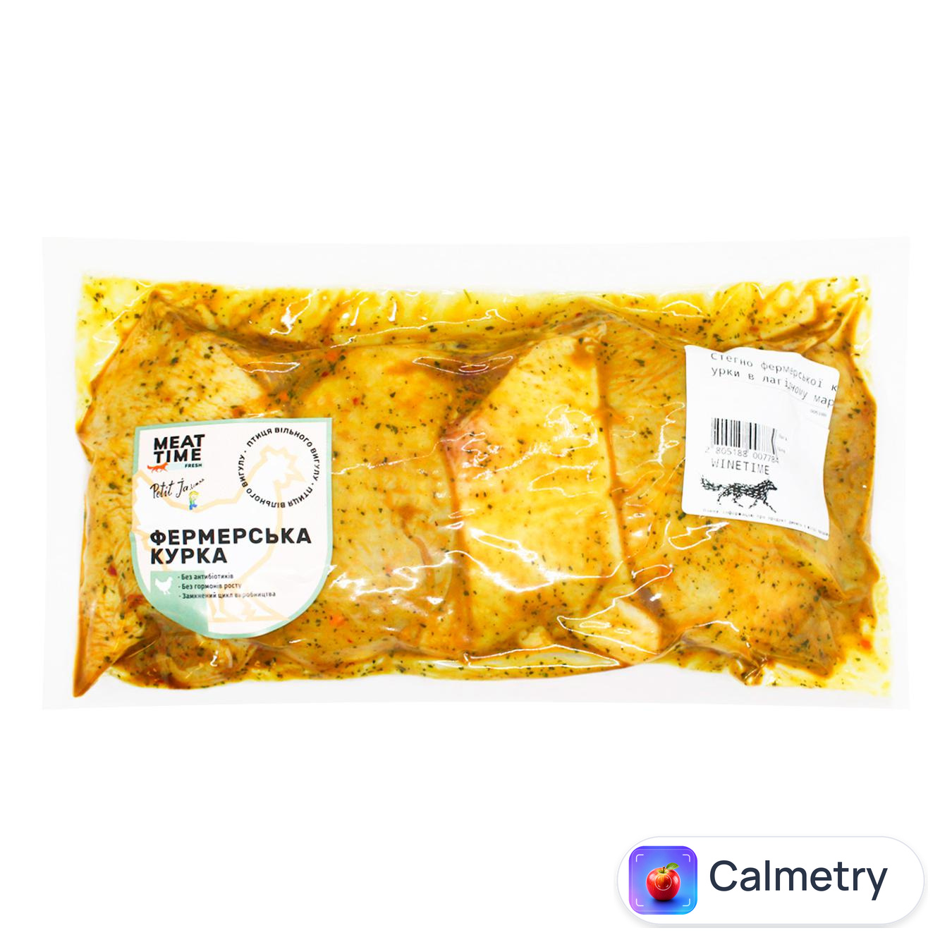 Стегно Meat Time фермерської курки в лагідному маринаді