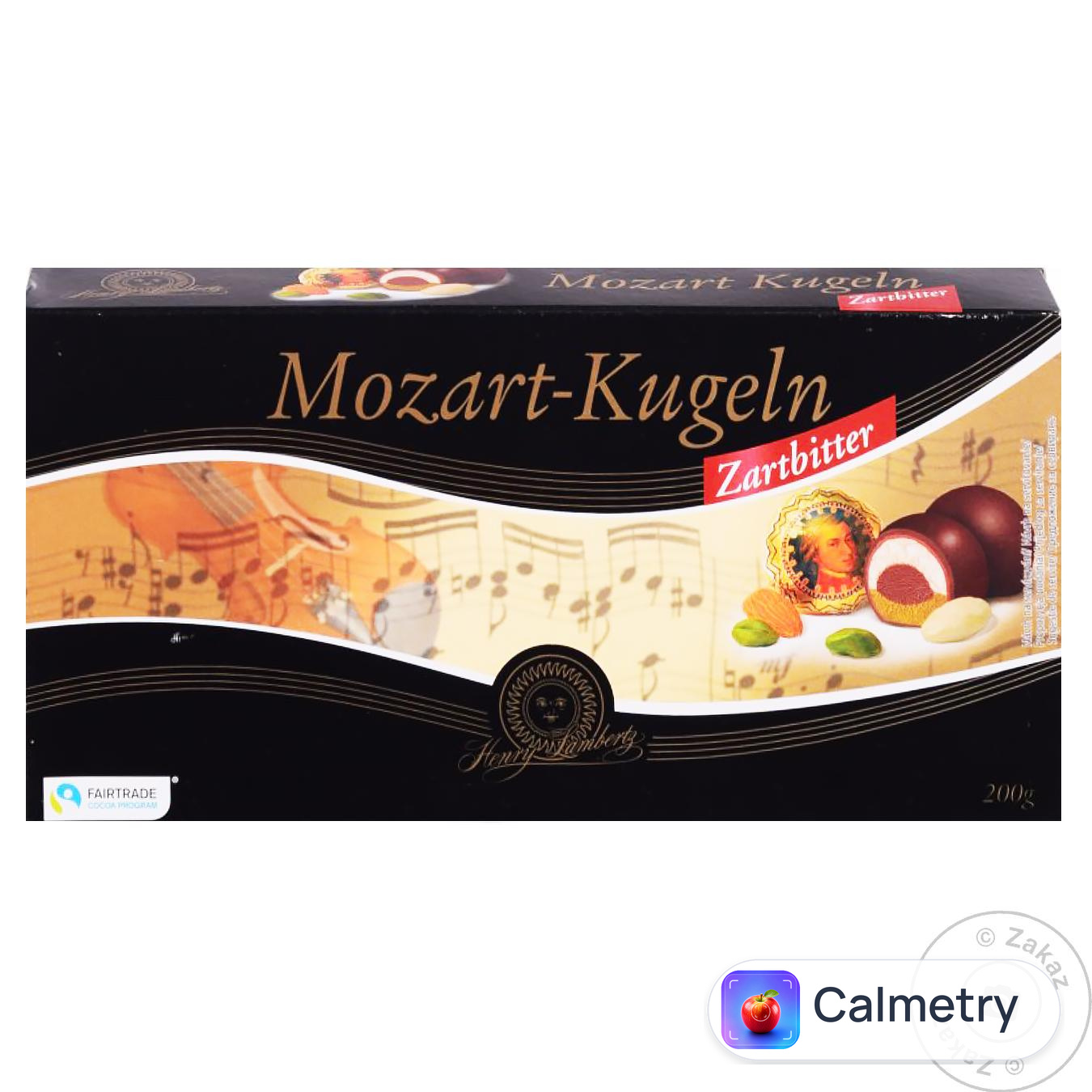 Цукерки Lambertz Mozart-Kugeln 200г