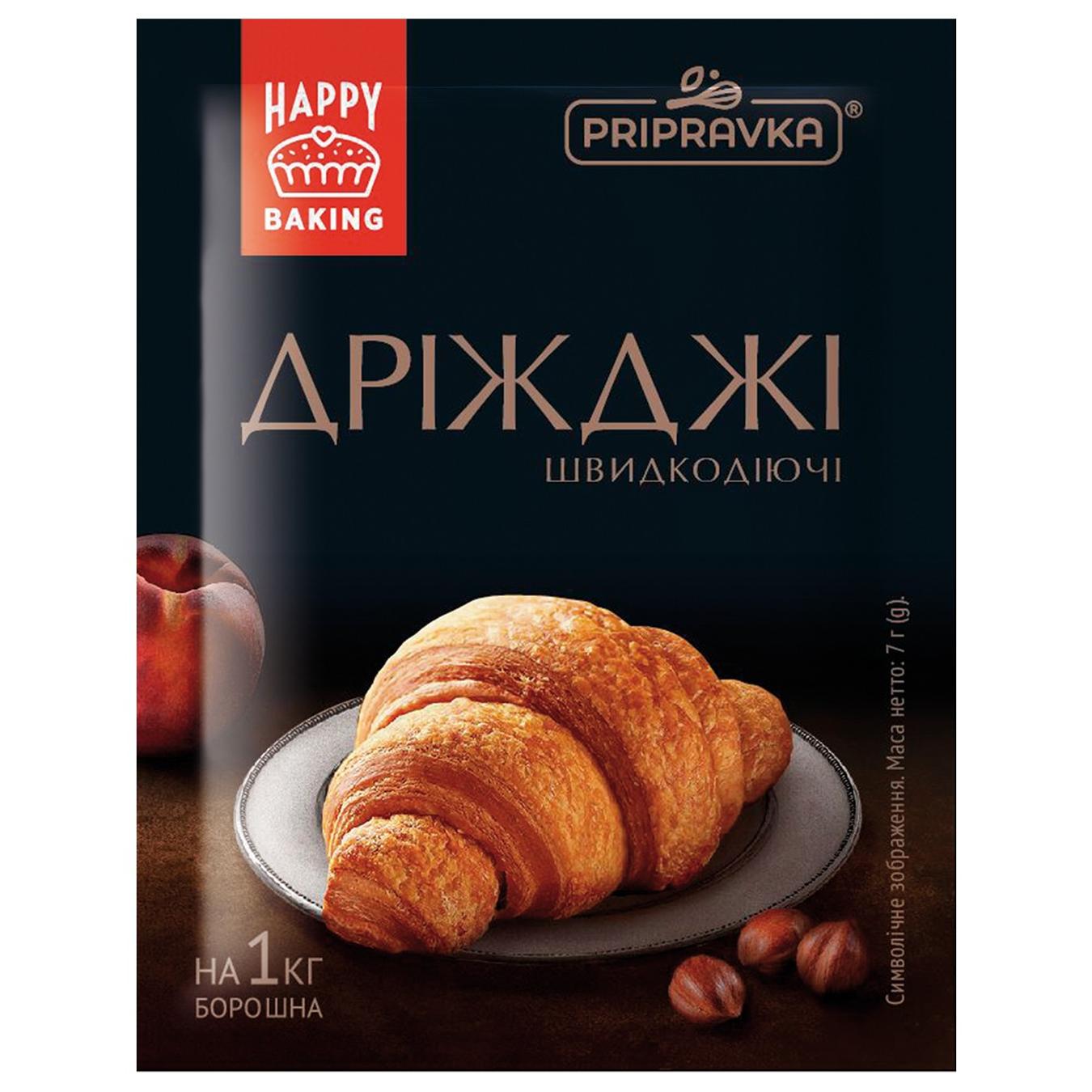 Дріжджі Pripravka сухі хлібопекарські швидкодіючі 7г — фото продукту