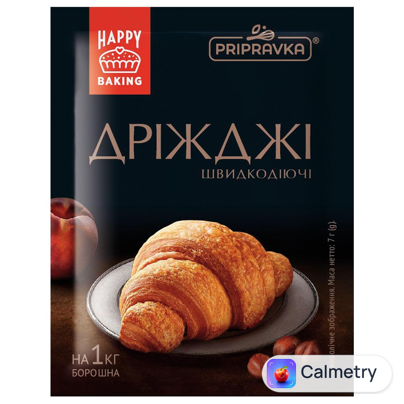 Дріжджі Pripravka сухі хлібопекарські швидкодіючі 7г