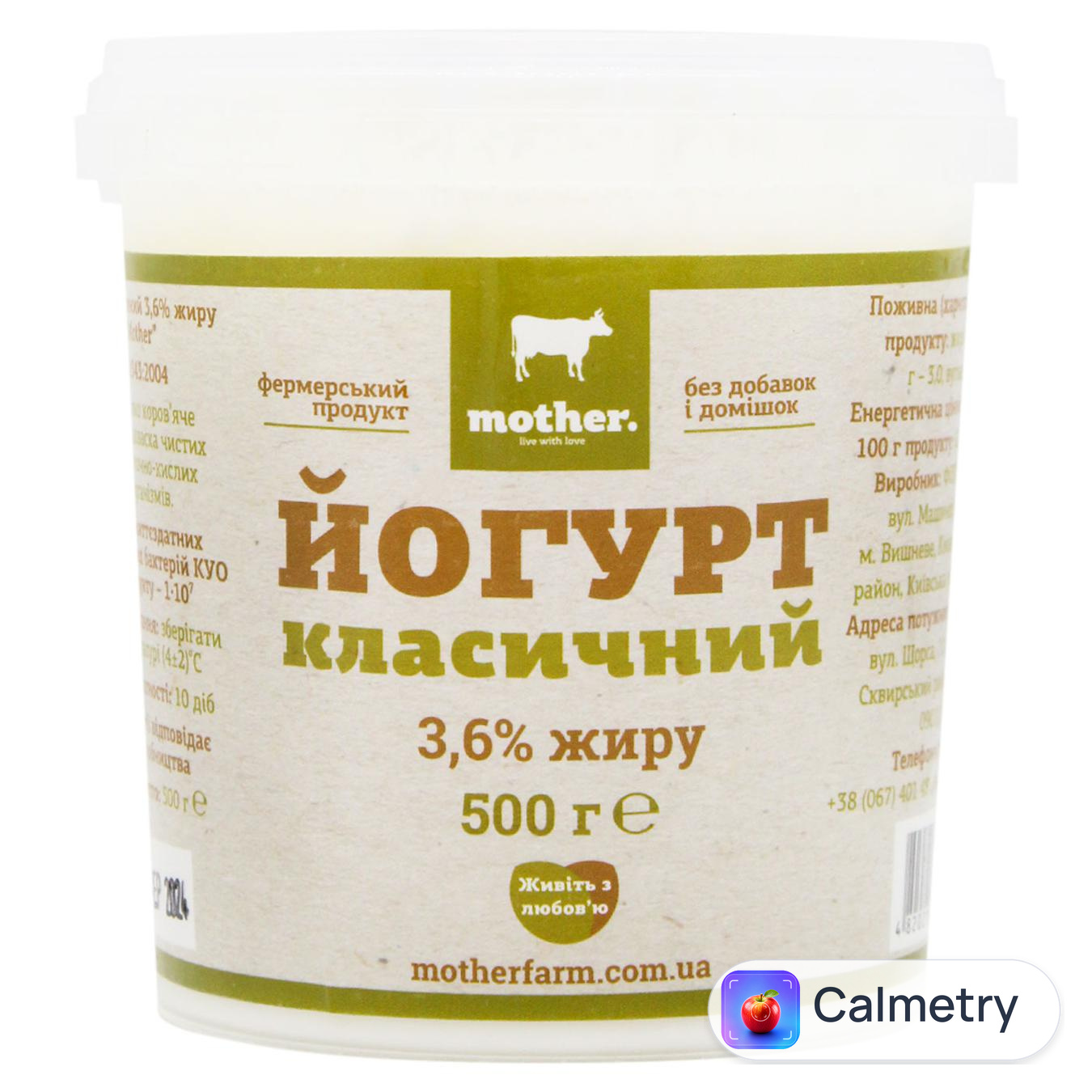 Йогурт Mother Класичний 3,6% 500г