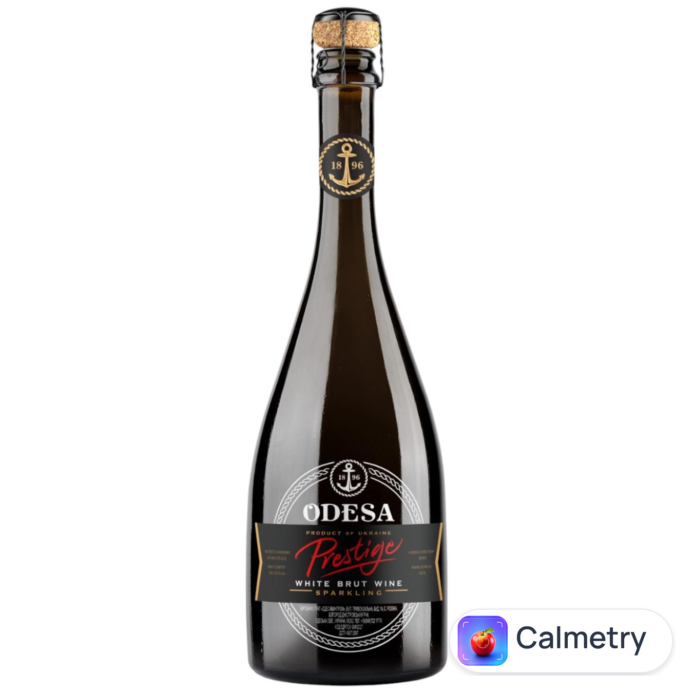 Вино ігристе Odesa Prestige біле брют 10,5-13,5% 0,75л