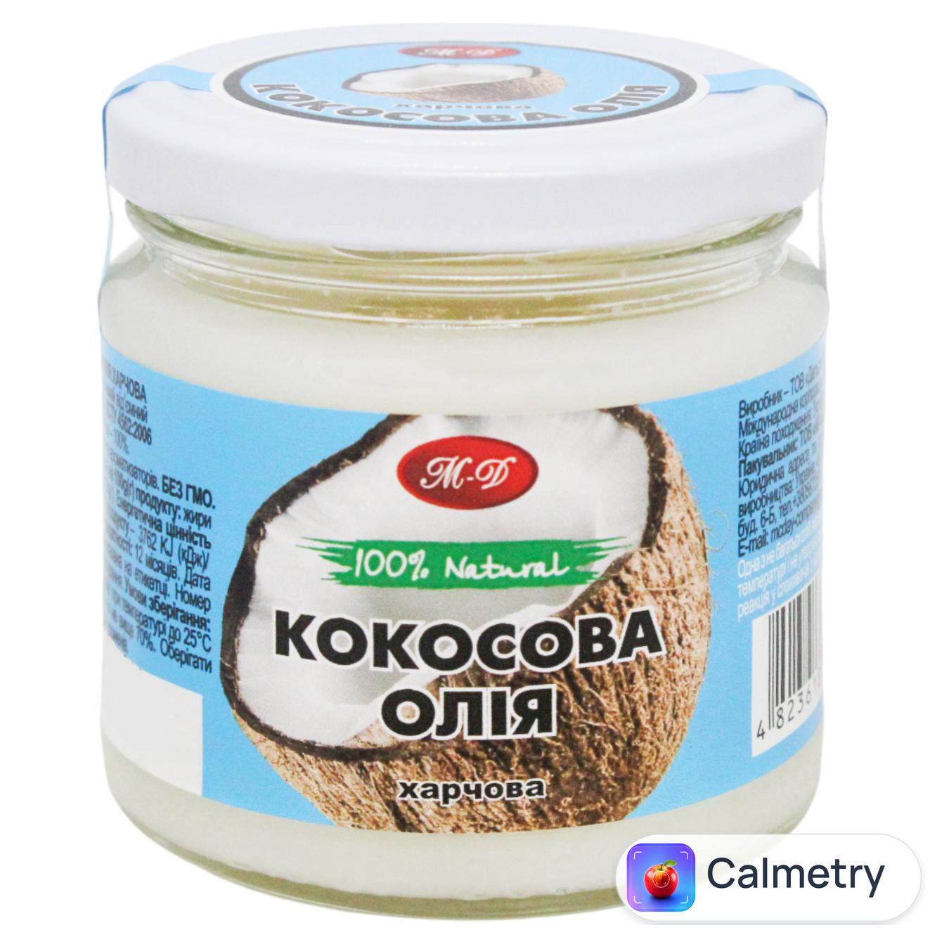 Олія кокосова Mc Day 150г — фото продукту