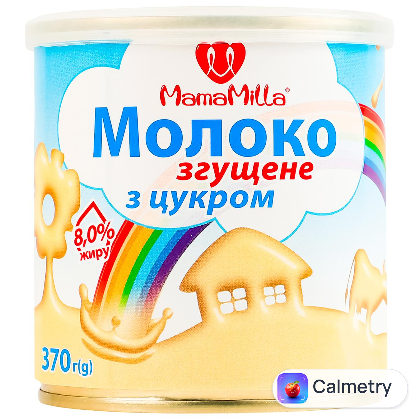 Молоко згущене Mama Milla з цукром 8% 370г — фото продукту