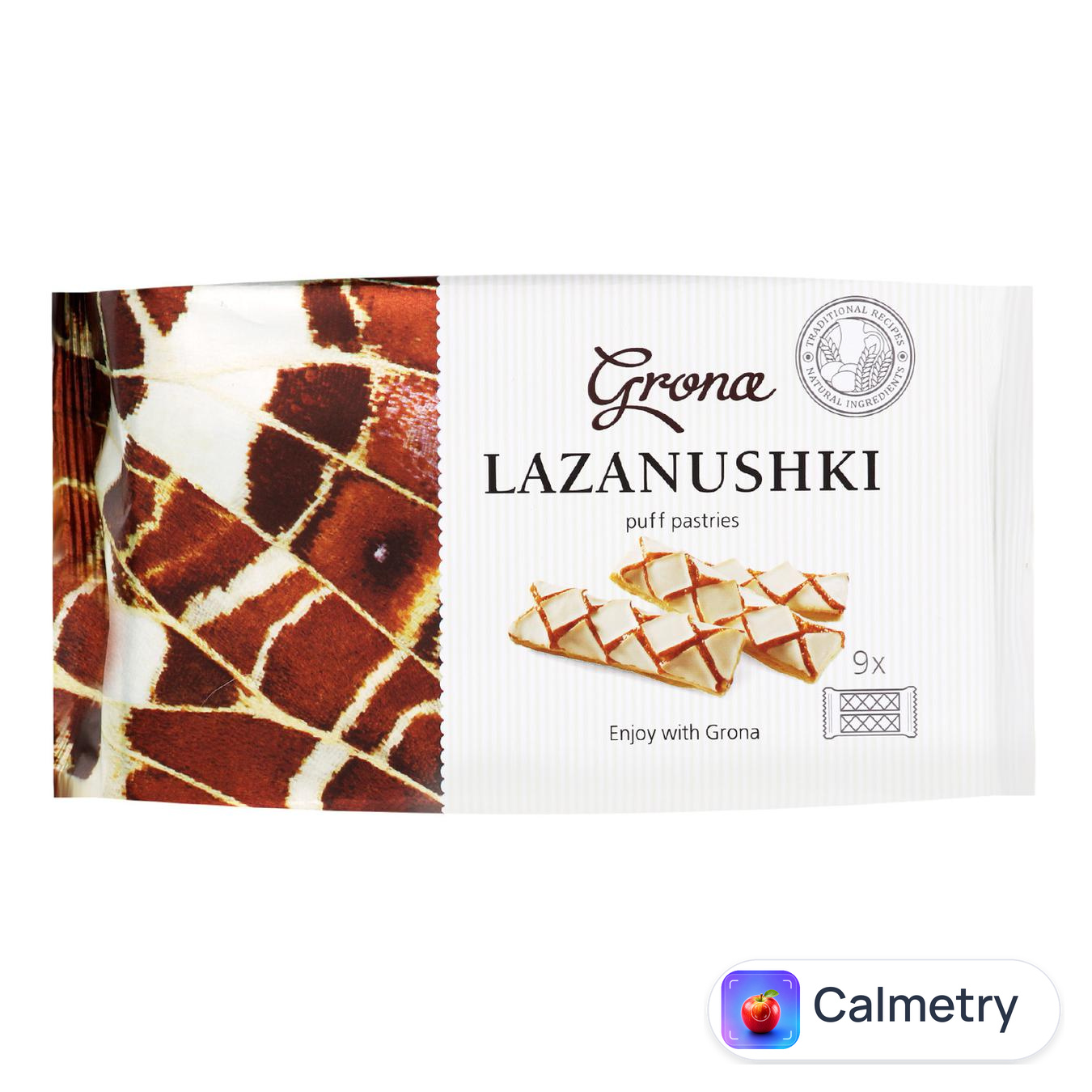 Печиво Grona Lazanushki 160г