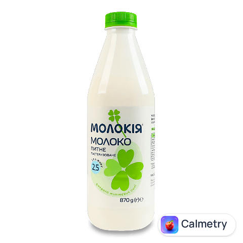 Молоко пастеризоване Молокія 2,5% пляшка, 870г