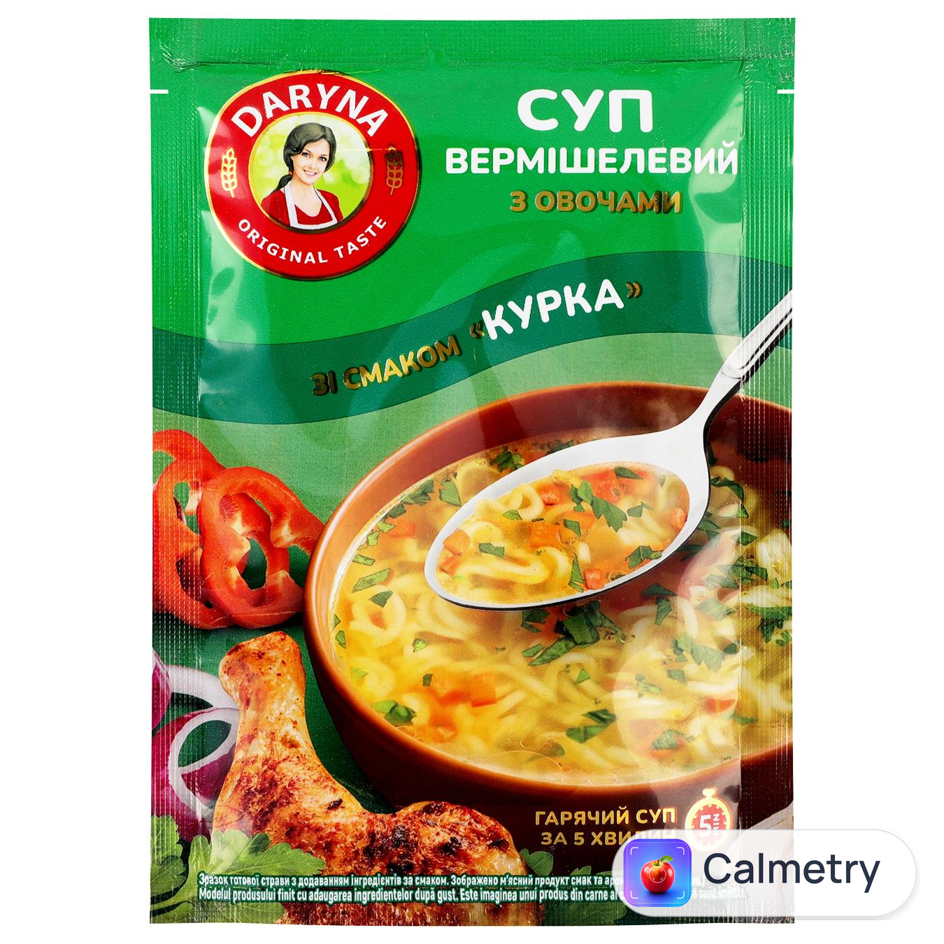Суп Daryna вермішелевий зі смаком курки з овочами 18г