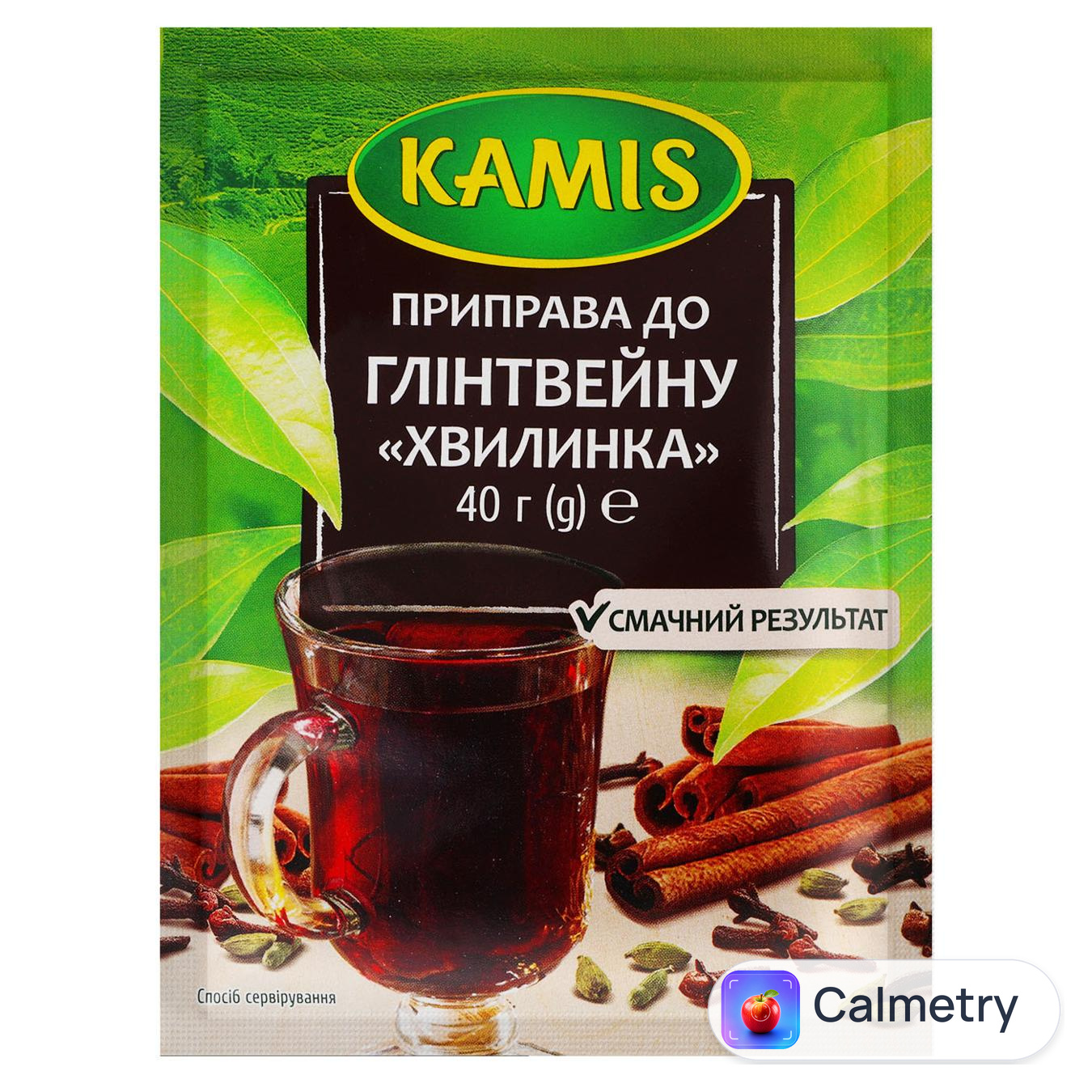 Приправа Кamis Хвилинка до глінтвейну 40г — фото продукту
