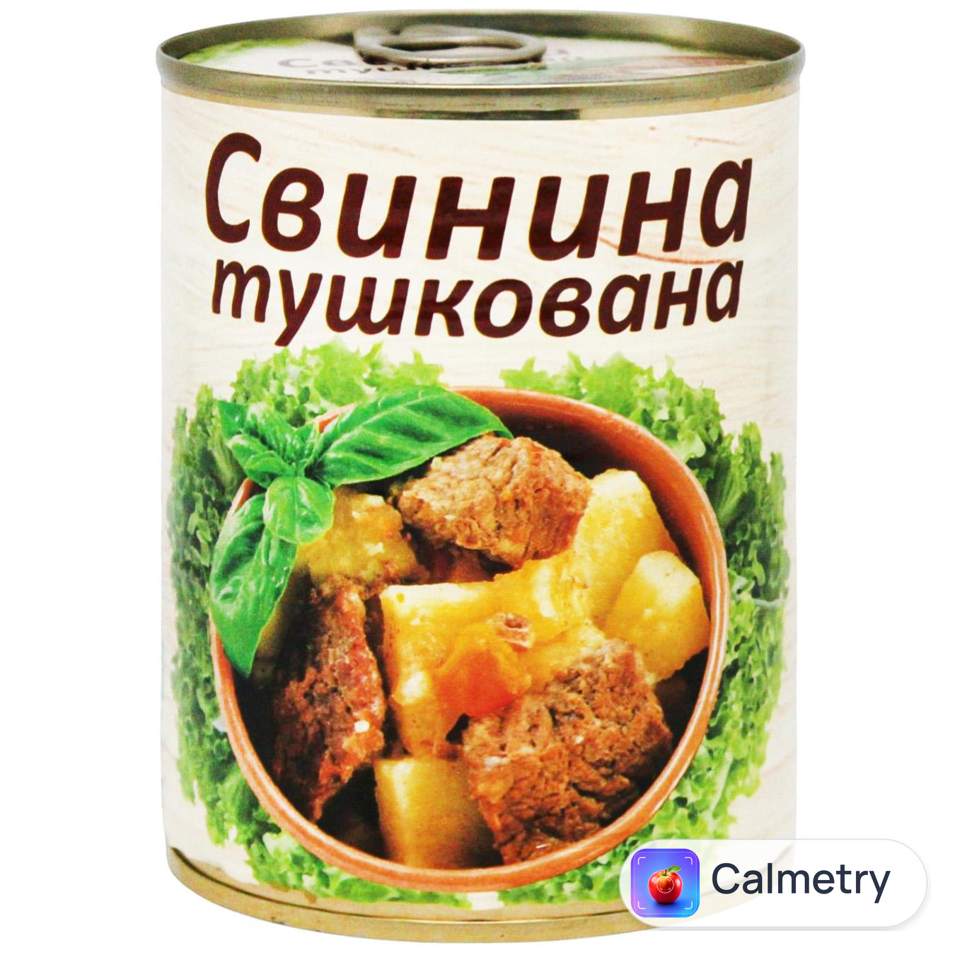 Свинина L'appetit тушкована 340г
