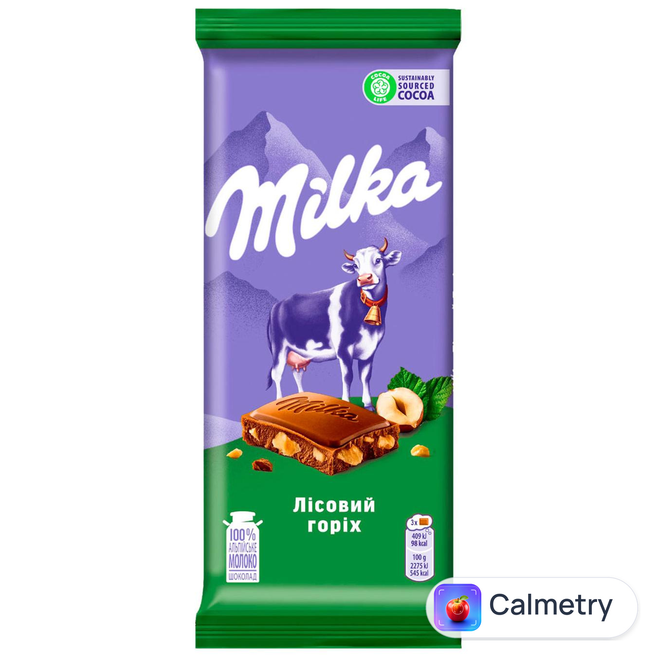 Шоколад молочний Milka з подрібненими лісовим горіхом 90г