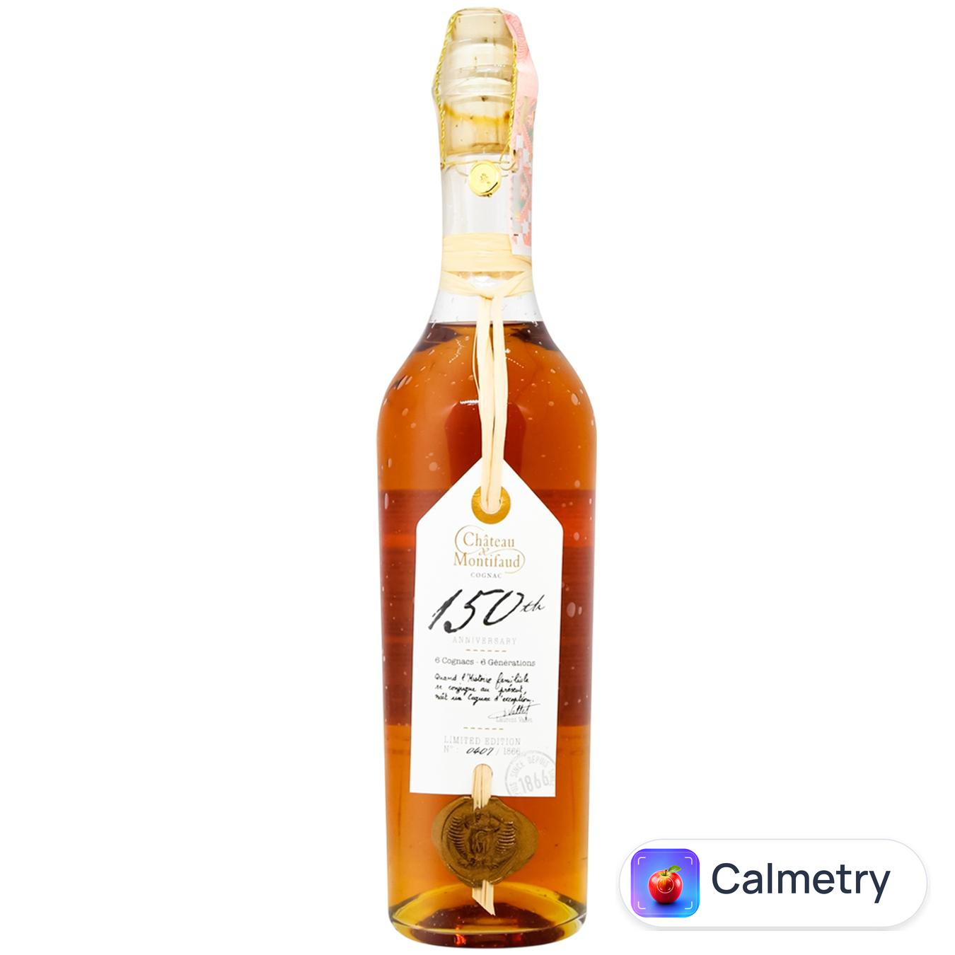 Коньяк Chateau de Montifaud 150th Anniversary 40% 0,5л