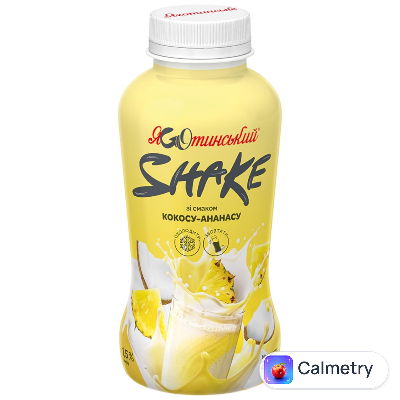Коктейль молочний ЯGoтинський Shake Кокос-ананас 1,5% 270г — фото продукту